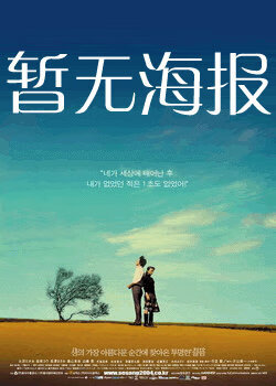 色花堂 地址入口